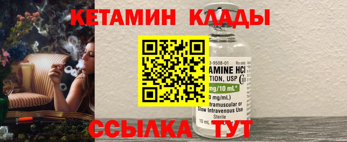 Метамфетамин Ирбит