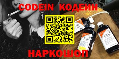 твердый Кунгур
