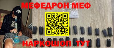 МДПВ Кулебаки