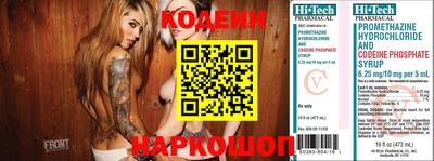 МДПВ Кумертау