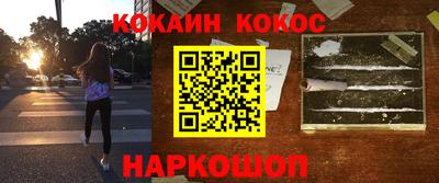 МДПВ Кумертау