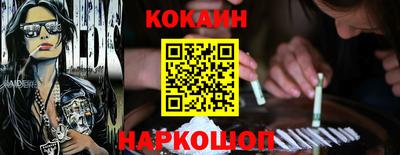 твердый Кунгур