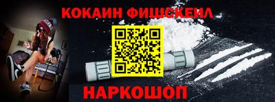 твердый Кунгур