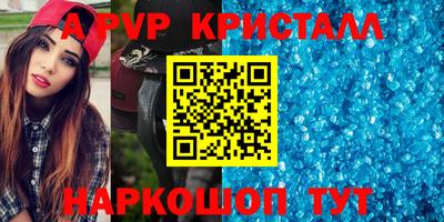 МДПВ Кумертау