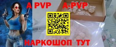 твердый Кунгур