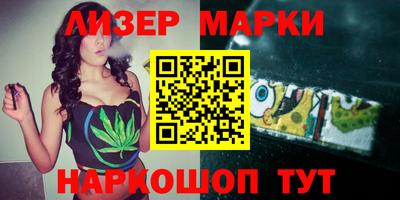 твердый Кунгур