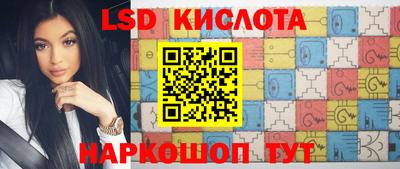 твердый Кунгур