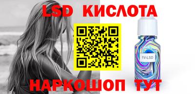 МДПВ Кумертау