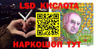 МДПВ Кумертау