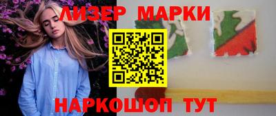 твердый Кунгур