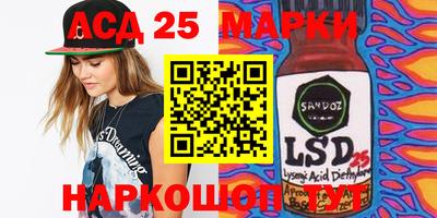 МДПВ Кумертау