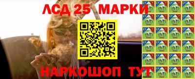 МДПВ Кулебаки