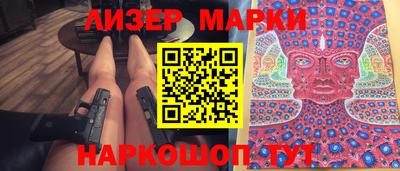 МДПВ Кулебаки