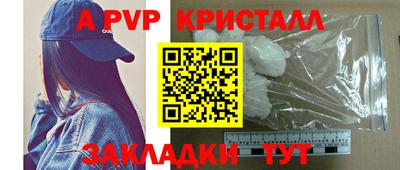 МДПВ Кулебаки