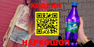 МДПВ Кулебаки