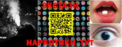 твердый Кунгур