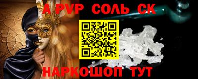 МДПВ Кулебаки