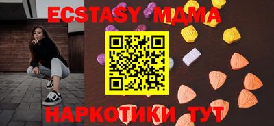МДПВ Кумертау
