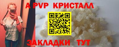 МДПВ Кумертау