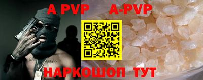 МДПВ Кумертау