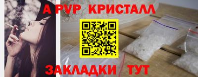 МДПВ Кулебаки