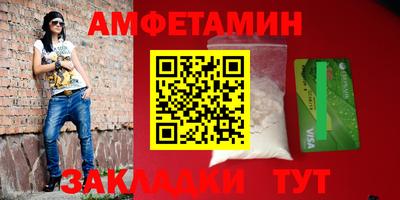 МДПВ Кулебаки