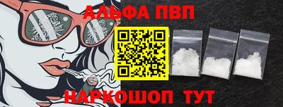 МДПВ Кулебаки
