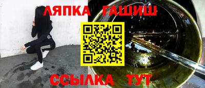 твердый Кунгур