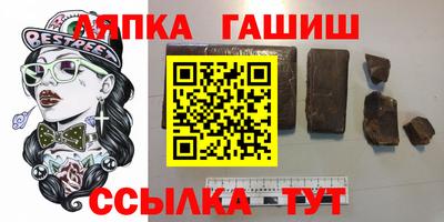 МДПВ Кумертау