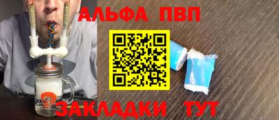 МДПВ Кулебаки