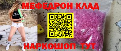 твердый Кунгур