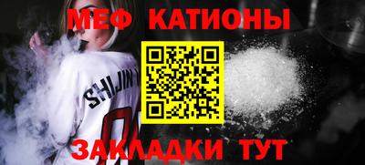 МДПВ Кумертау