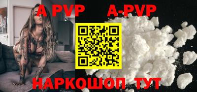 твердый Кунгур