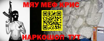 МДПВ Кулебаки