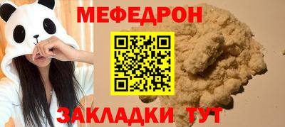 МДПВ Кулебаки