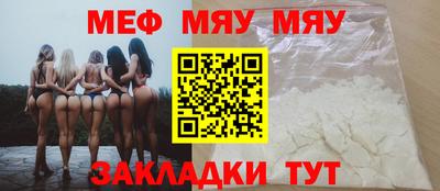МДПВ Кулебаки